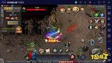 7(星期三)0000正式开区复古为核心